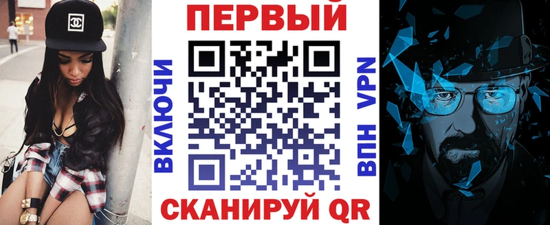 АМФЕТАМИН 98% Радужный