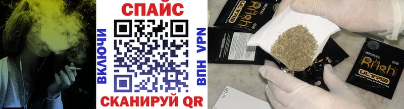 БУТИРАТ буратино  сколько стоит  Радужный 