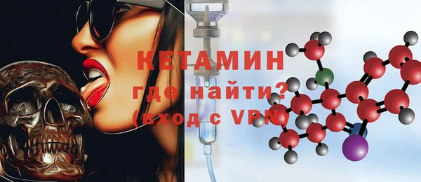 дживик Балабаново