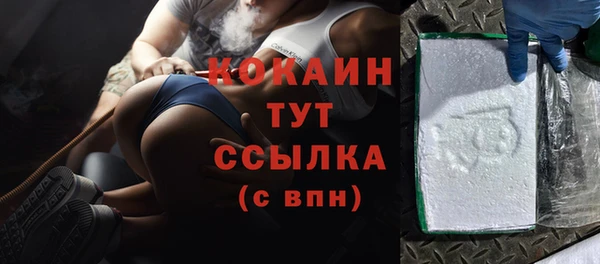 дживик Балабаново