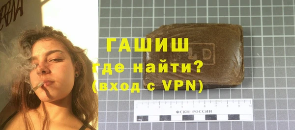 дживик Балабаново