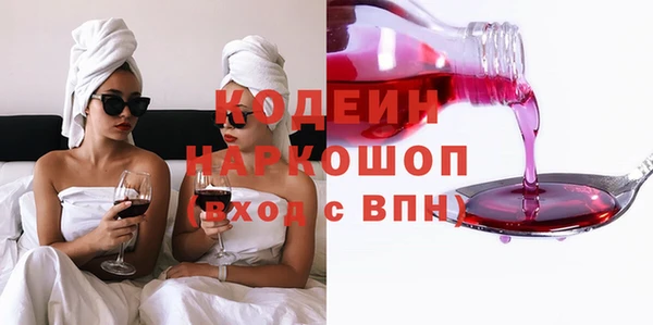 дживик Балабаново