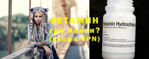 кокс Армянск