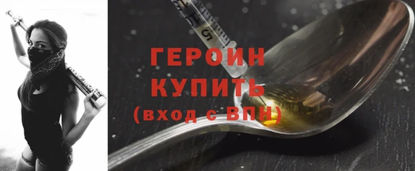 дживик Балабаново