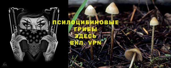 мефедрон VHQ Аркадак