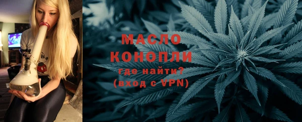 кокс Армянск