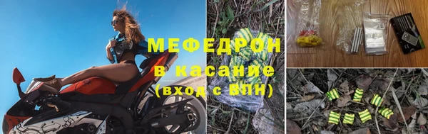 дживик Балабаново