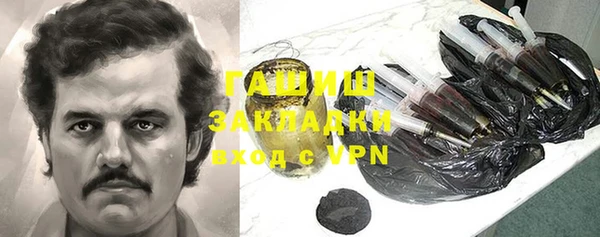 МДМА Баксан