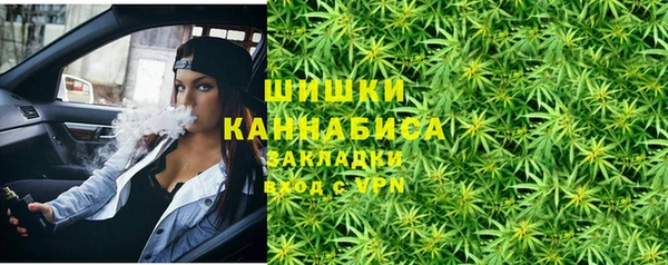 МДМА Баксан