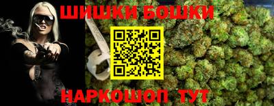 MDMA Аша