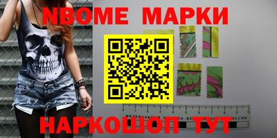 apvp Белорецк