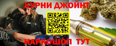 мефедрон Ачхой-Мартан