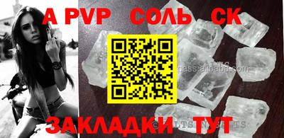 MDMA Аша